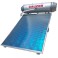 SOLAR WATER HEATER  BC 20/24 OPTIMA MAX STANDARD 200Lt / 1 ΣΥΛΕΚΤΗΣ 2.4τμ ΔΙΠΛΗΣ ΕΝΕΡΓΕΙΑΣ